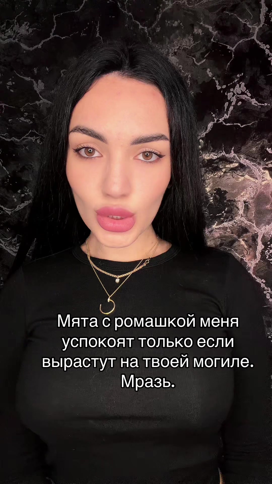 @Медицинская ведьма 🔮