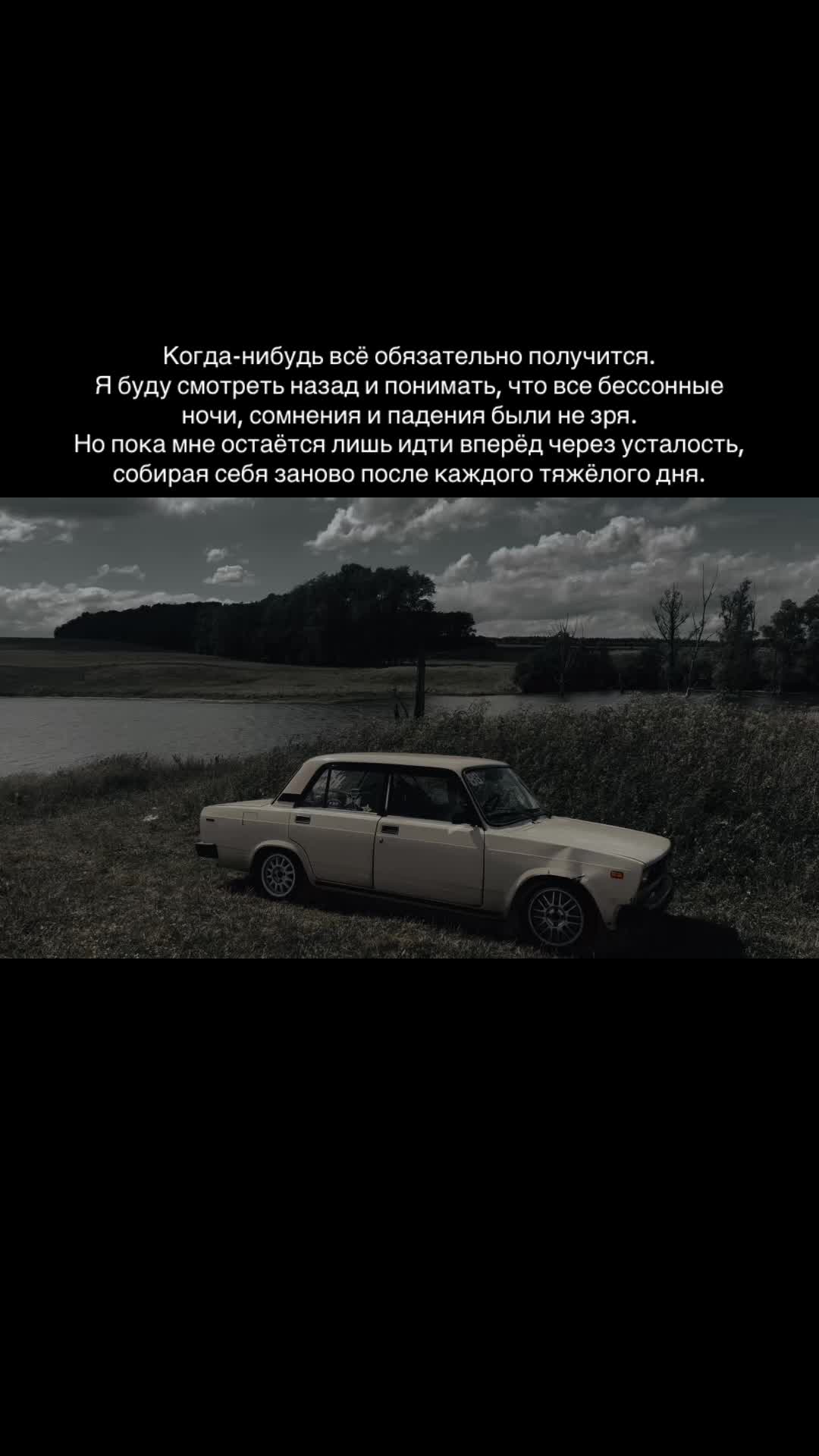 @TGK: БУНКЕР НИЧИКОСА