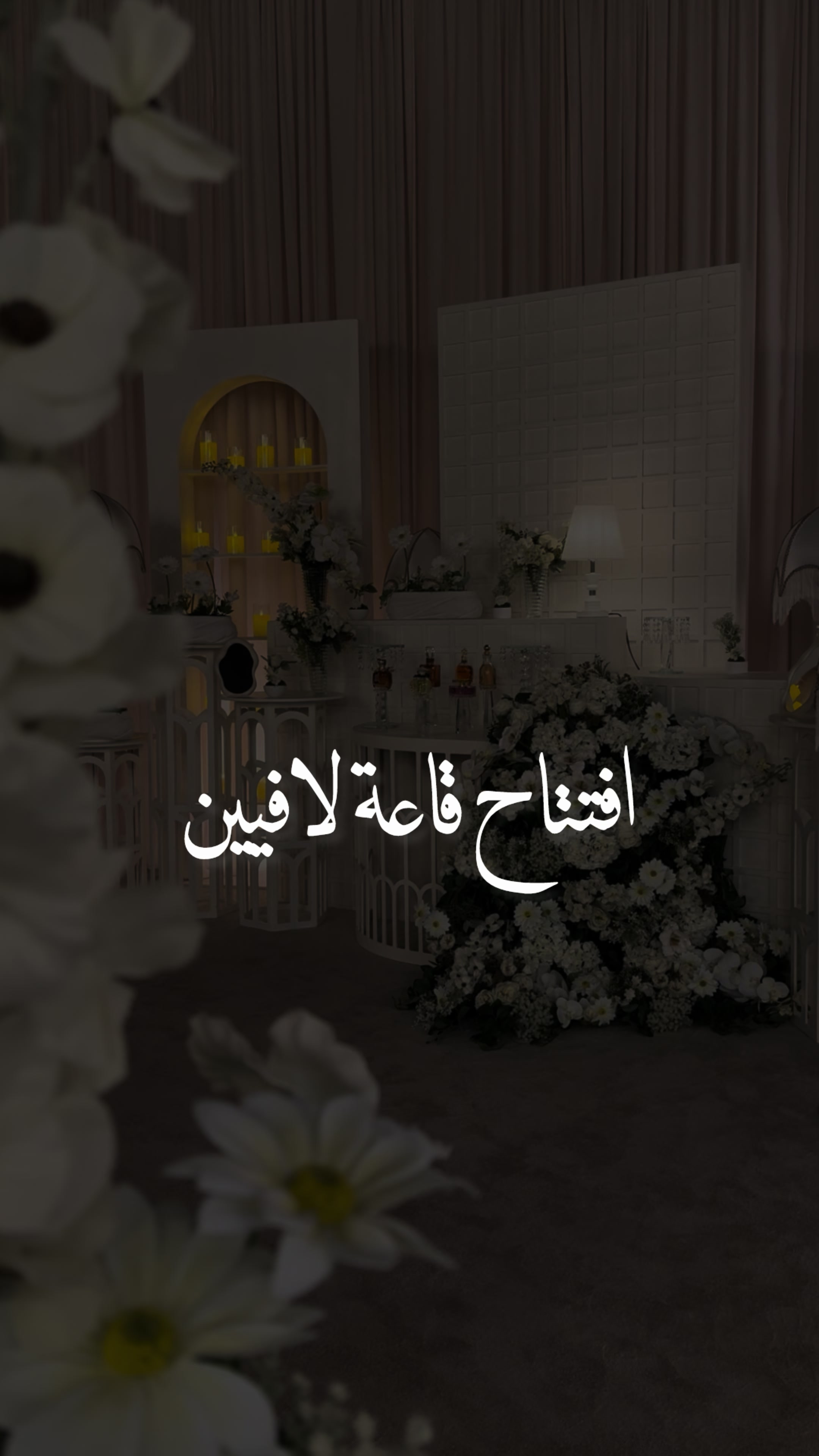 @مصورة عرايس👰♀️💍