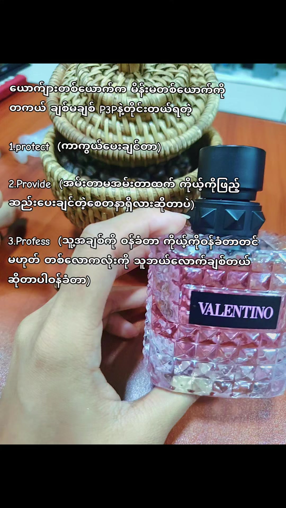 @&Auml;m&auml;&yuml;&auml;ř🐇🌷