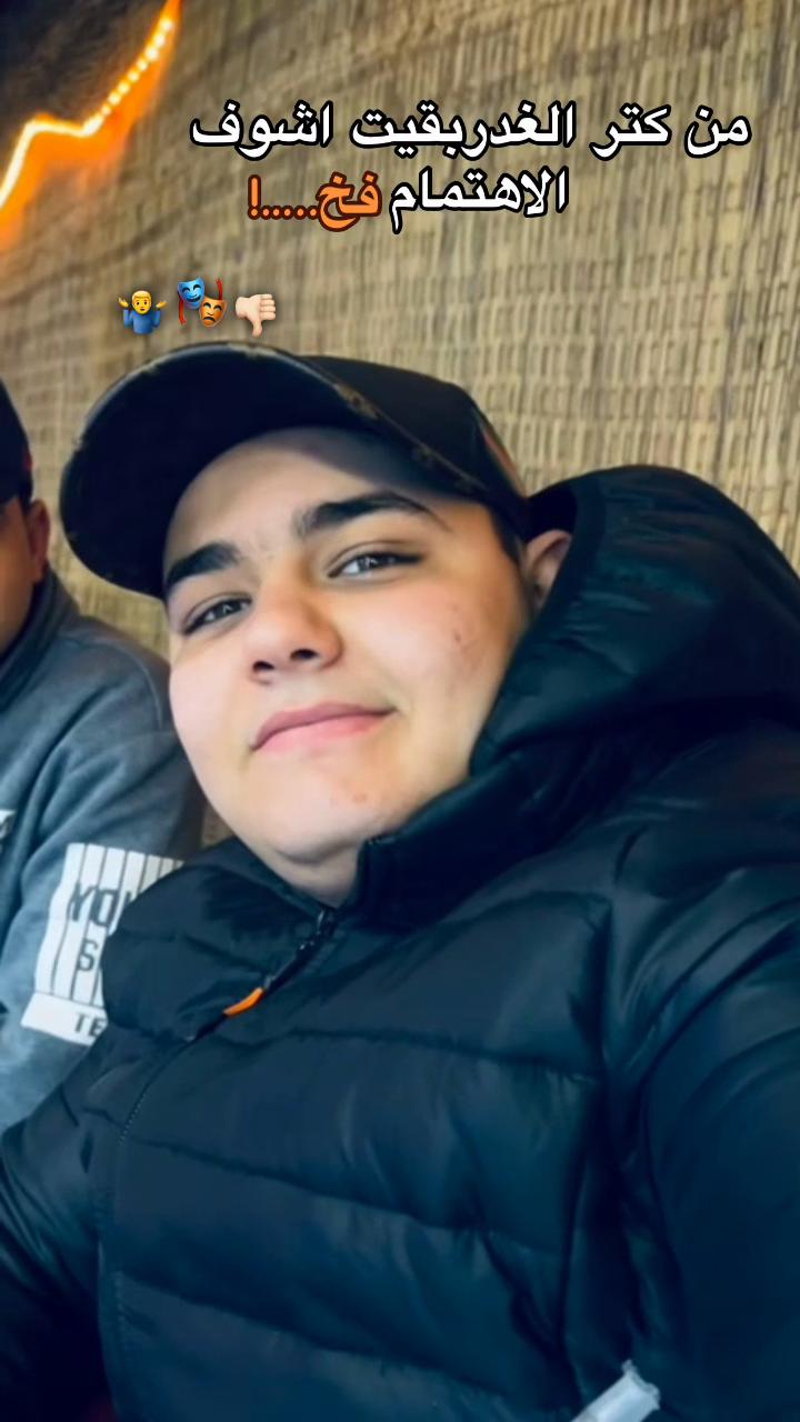 @Abdo☆☆🥷