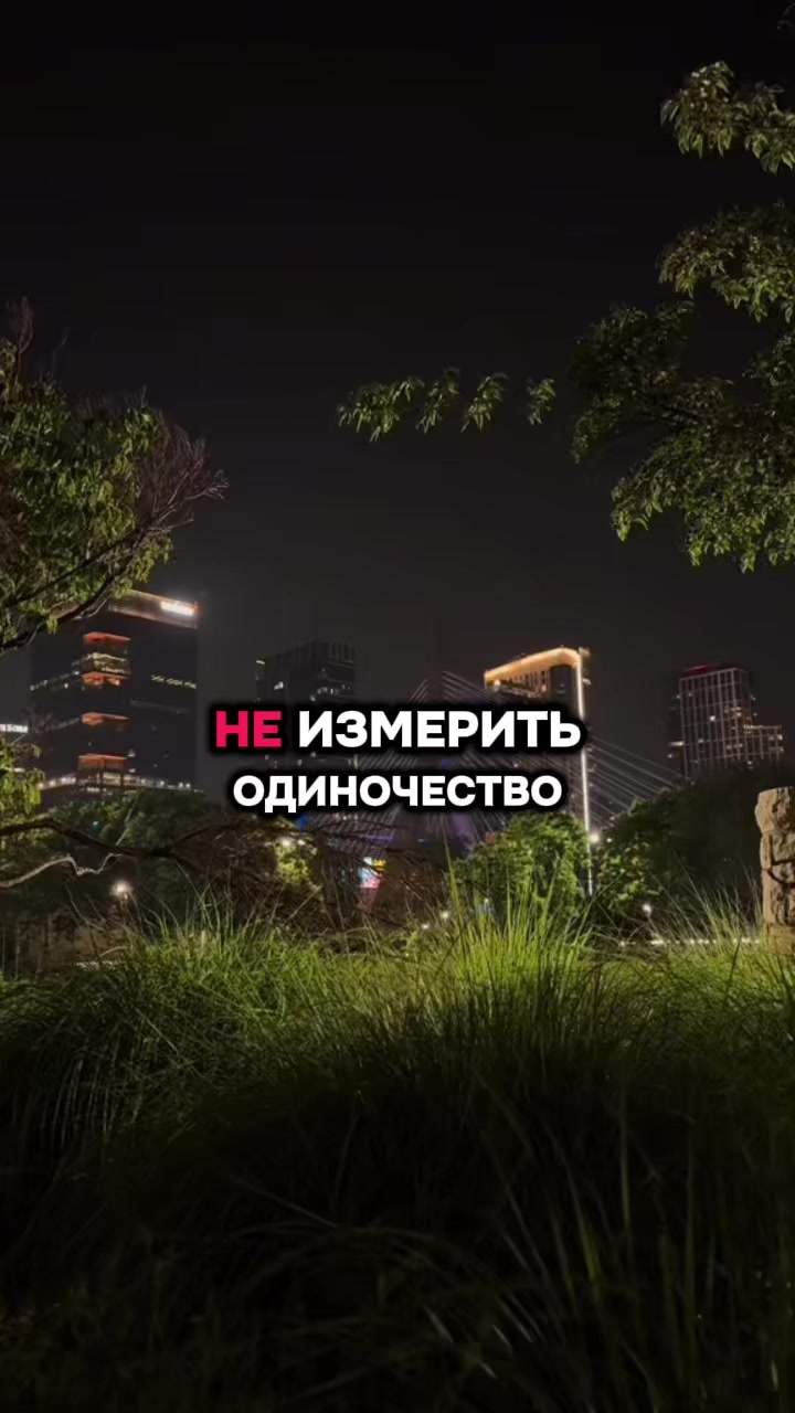 @Будь Лучшим