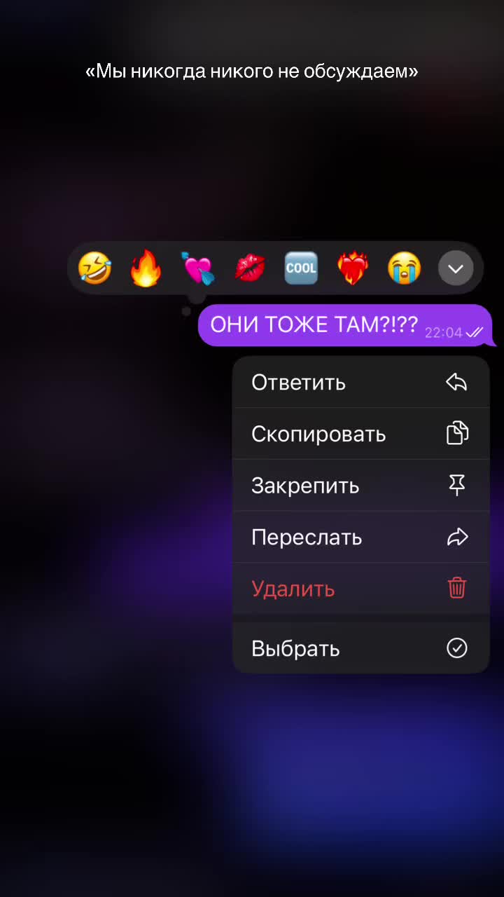@amisnsss