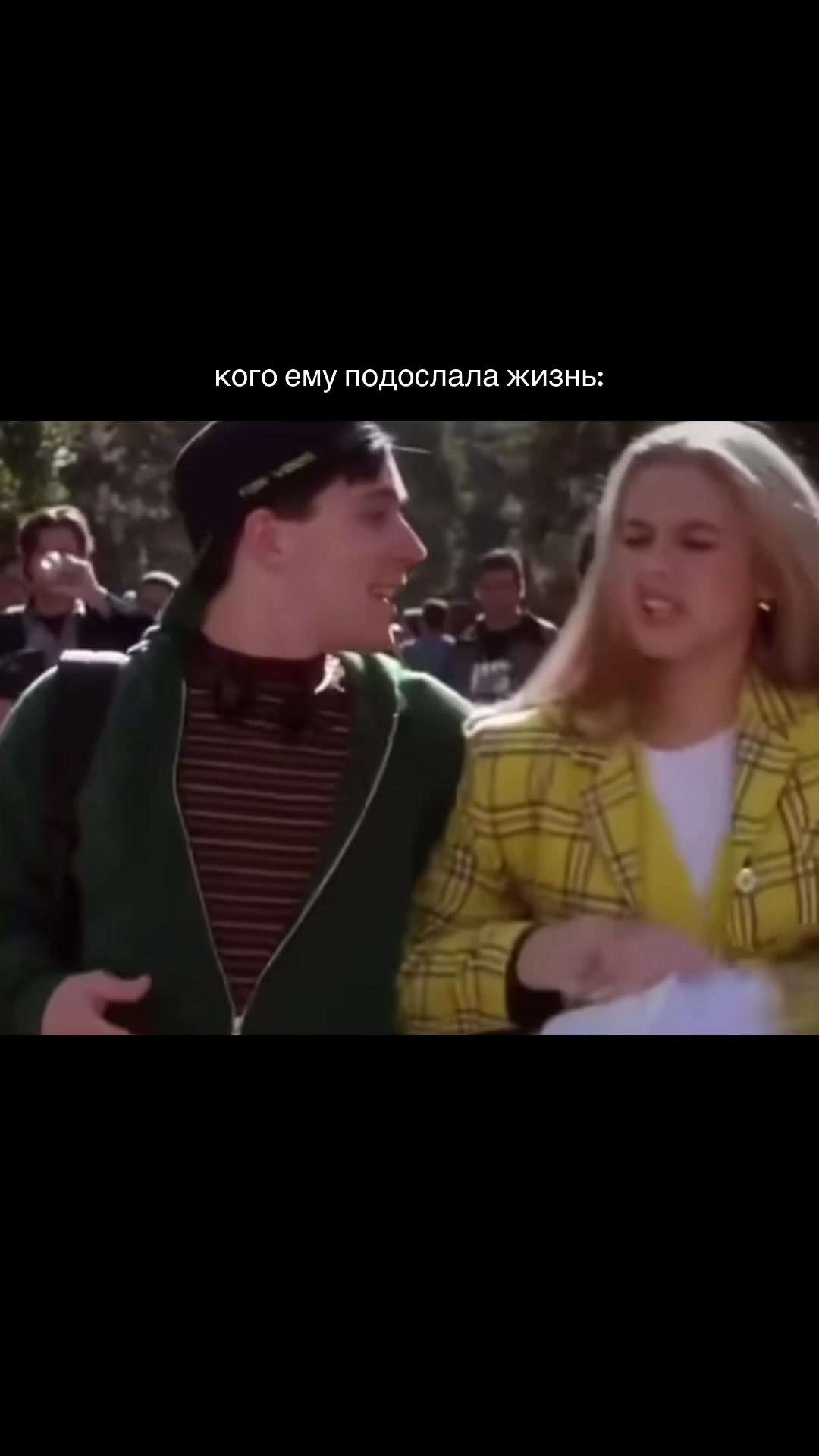 @aнaшa