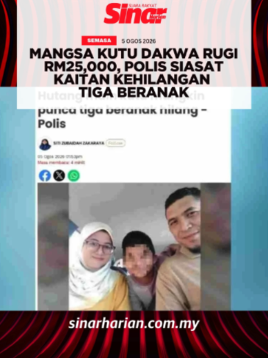 @Sinar Harian