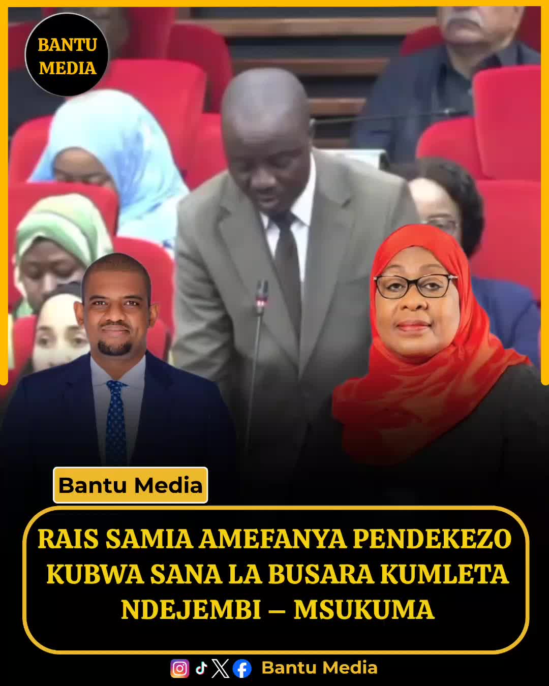 @Bantu Media