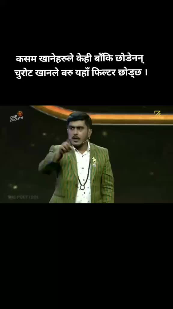 @अविरल @प्रिय