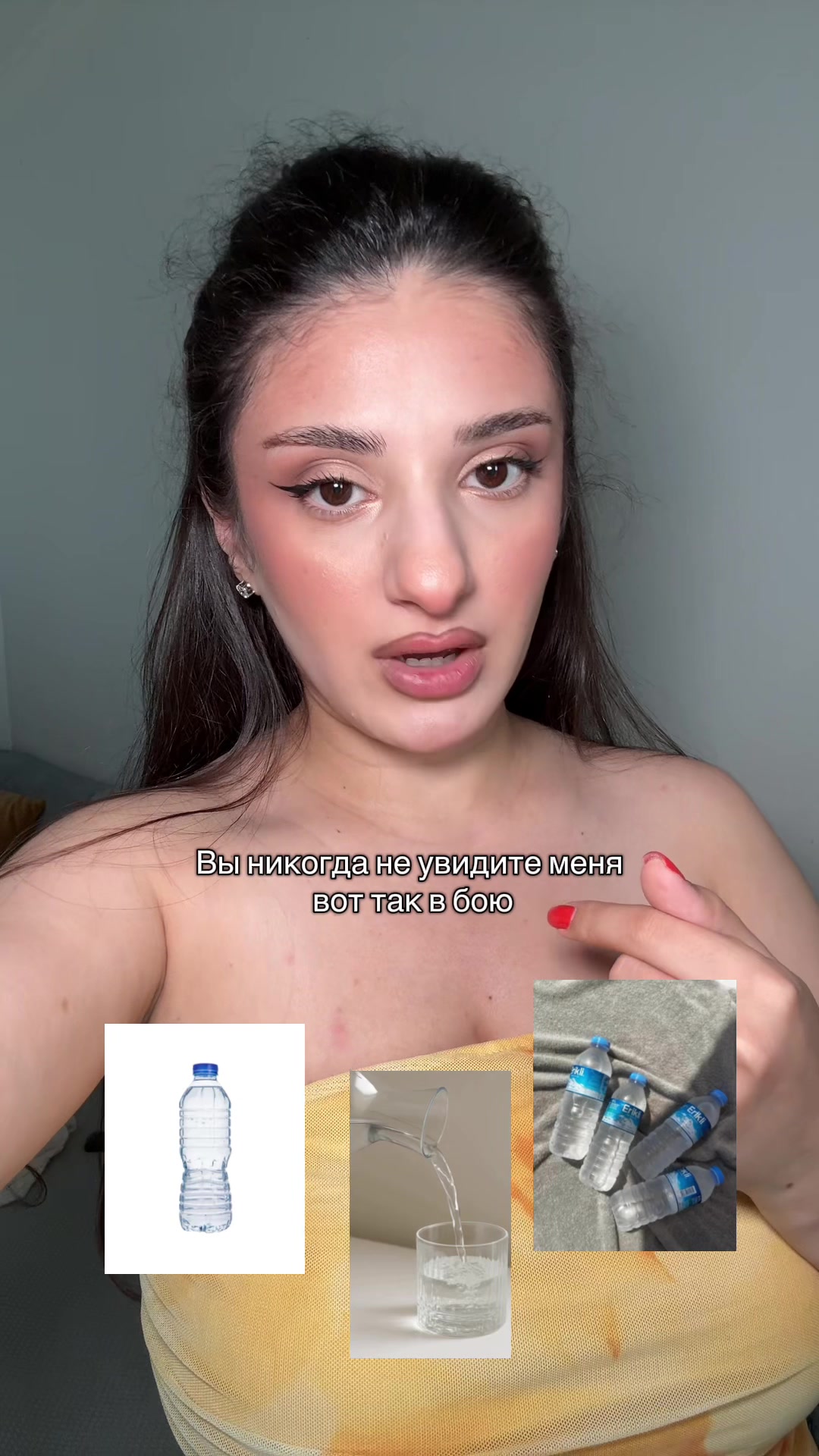 @Лика Абраамян