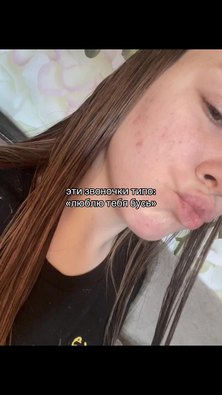 @кокос