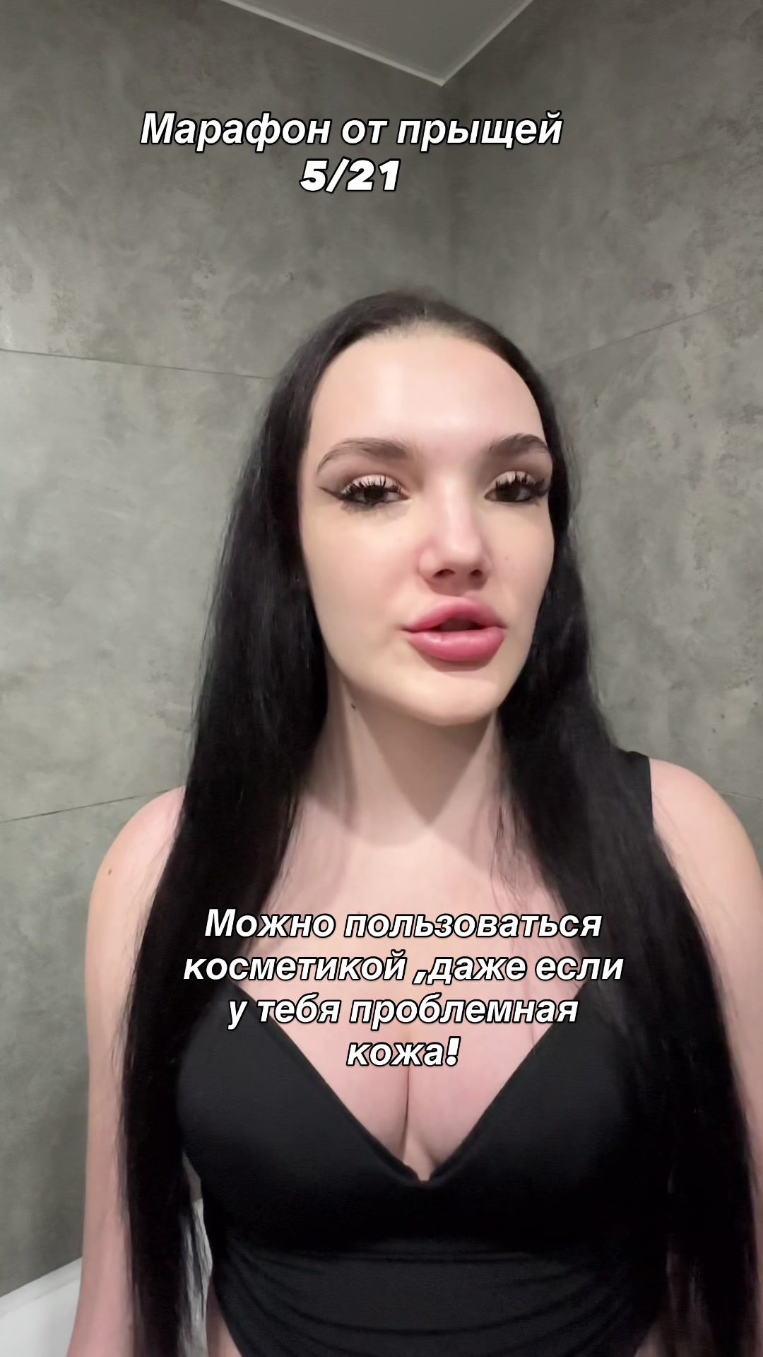 @Алина Антонова