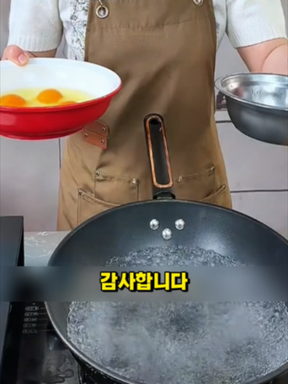 @오늘뭐먹지