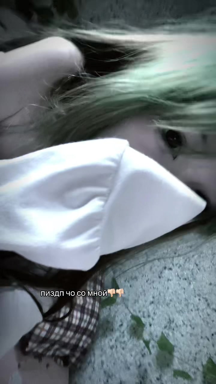 @Y0RU