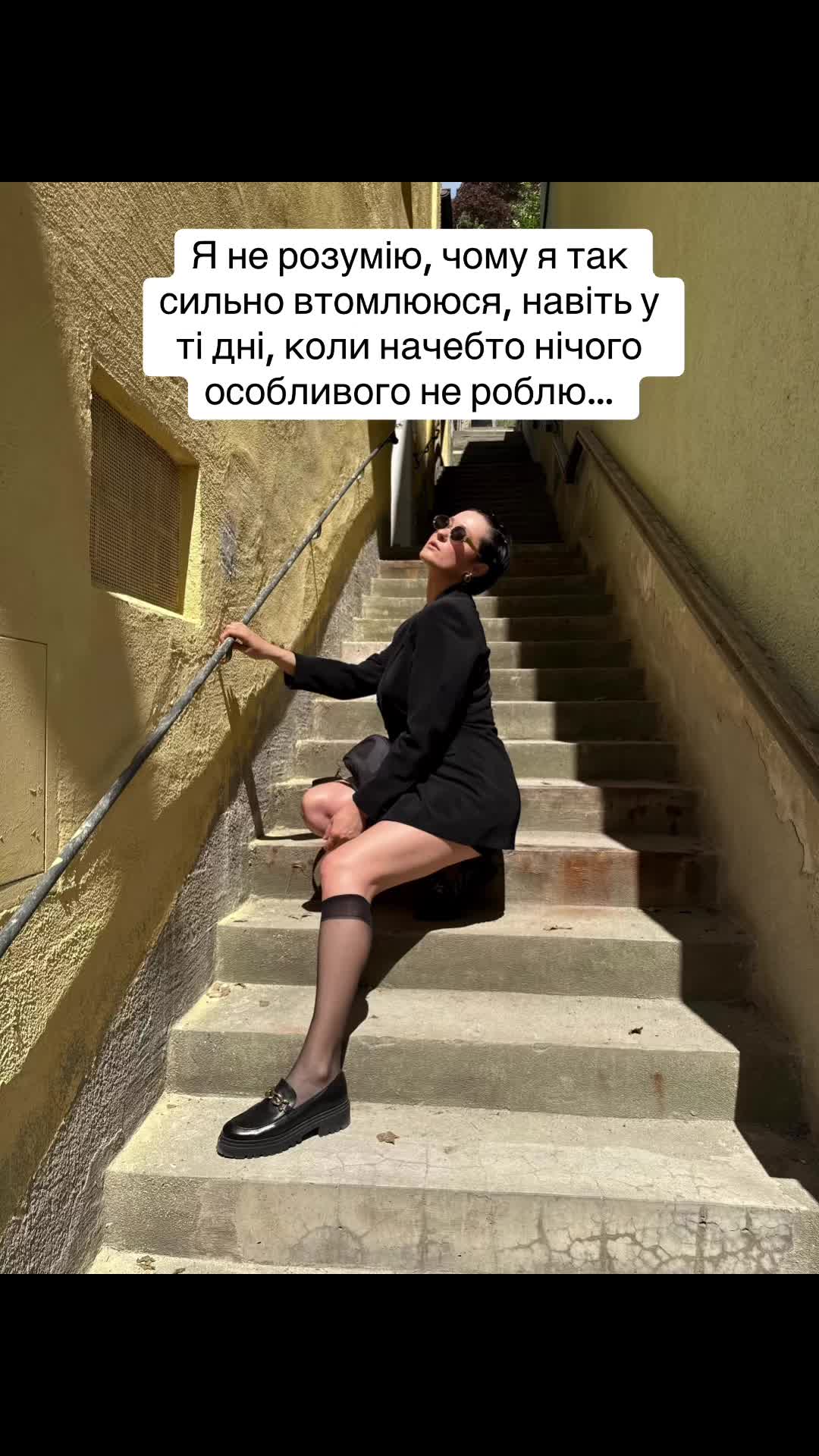 @Valeria