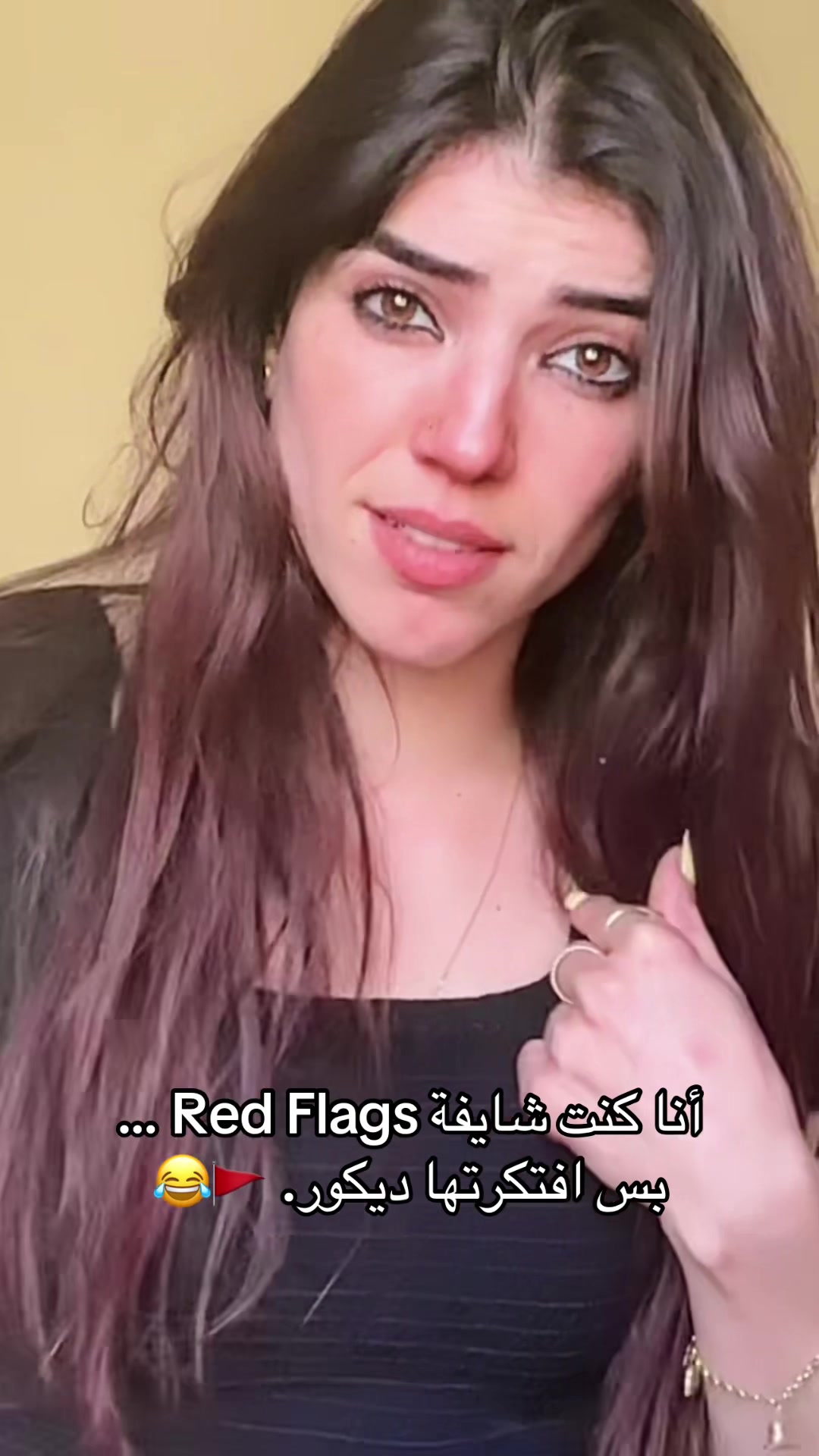 @رنا ربيع