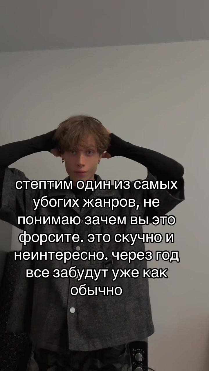 @uzikatana1