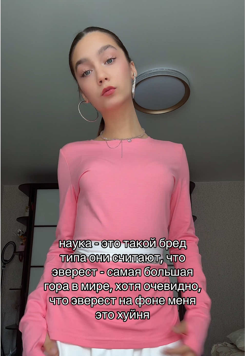 @elyaadelya