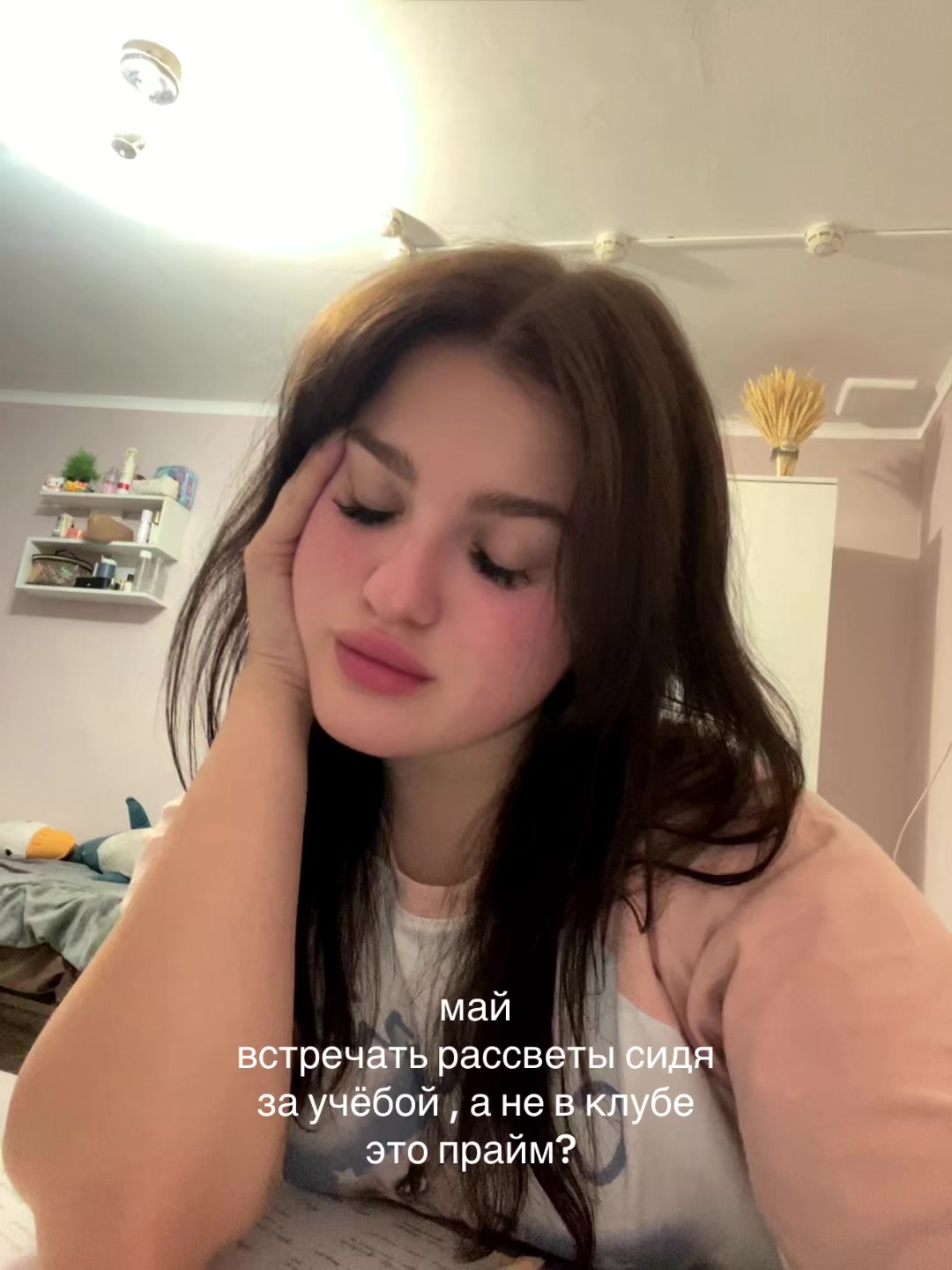 @AN🎀