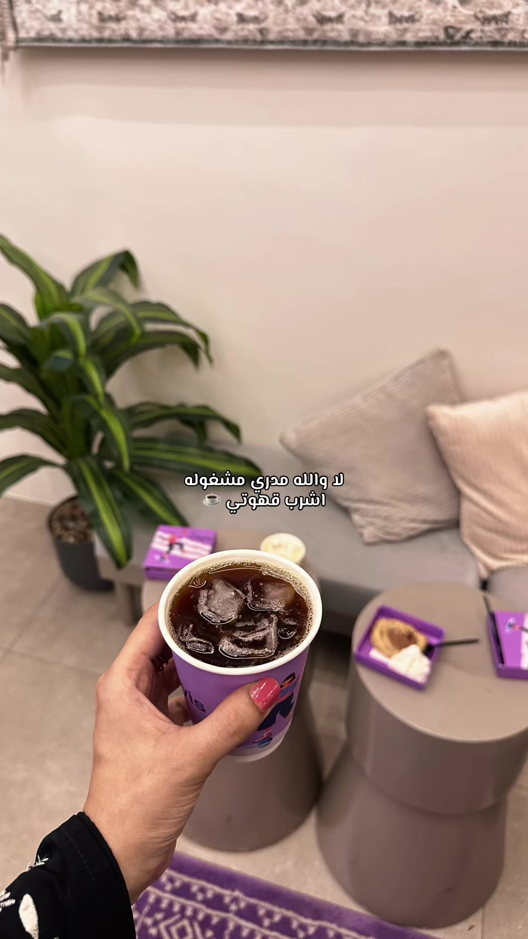 @balharbi19