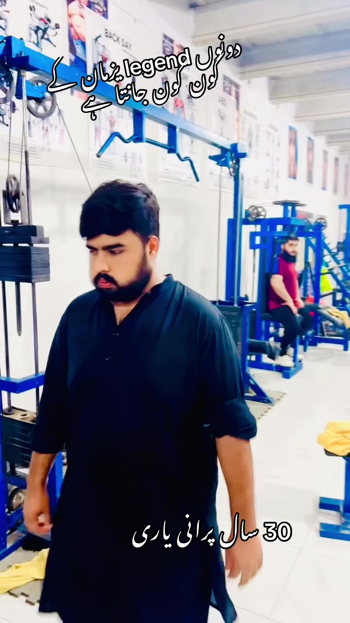 @hamzakingofficialgym