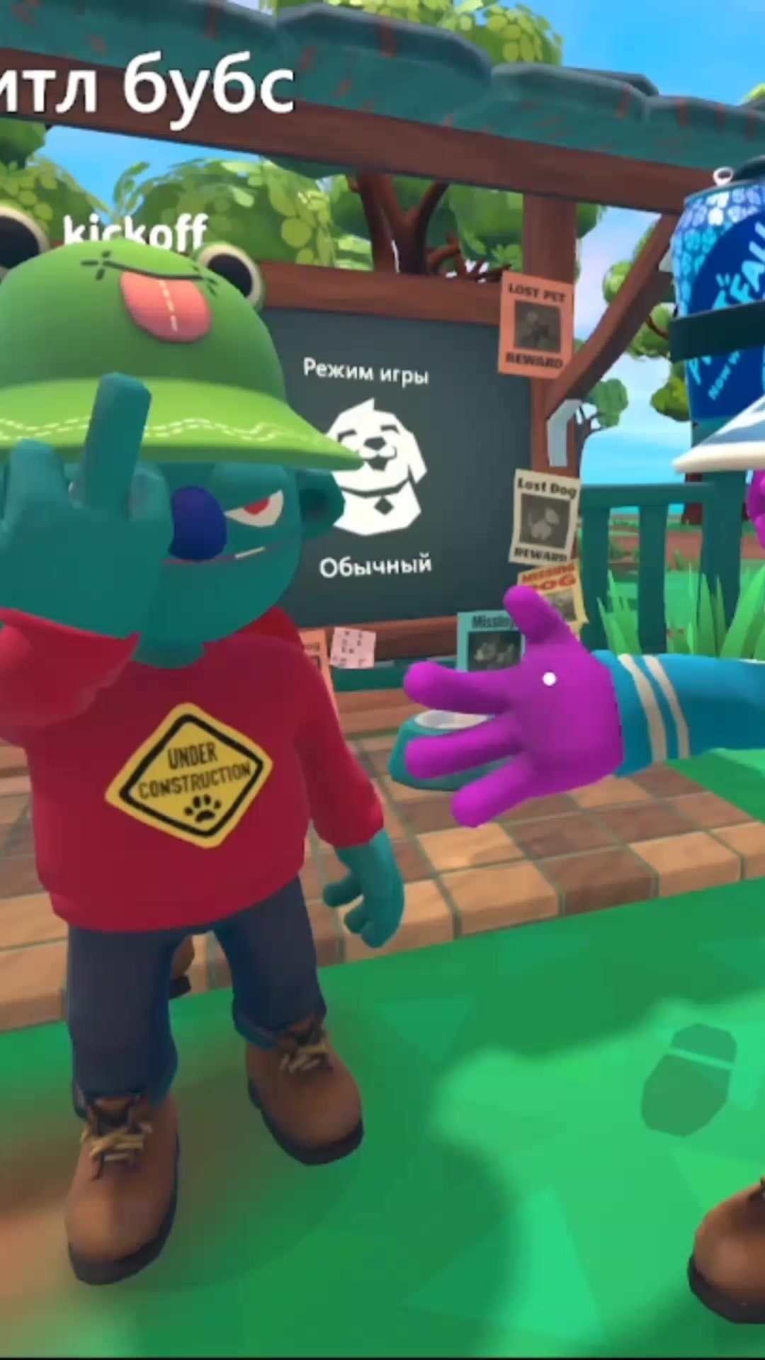 @Dora