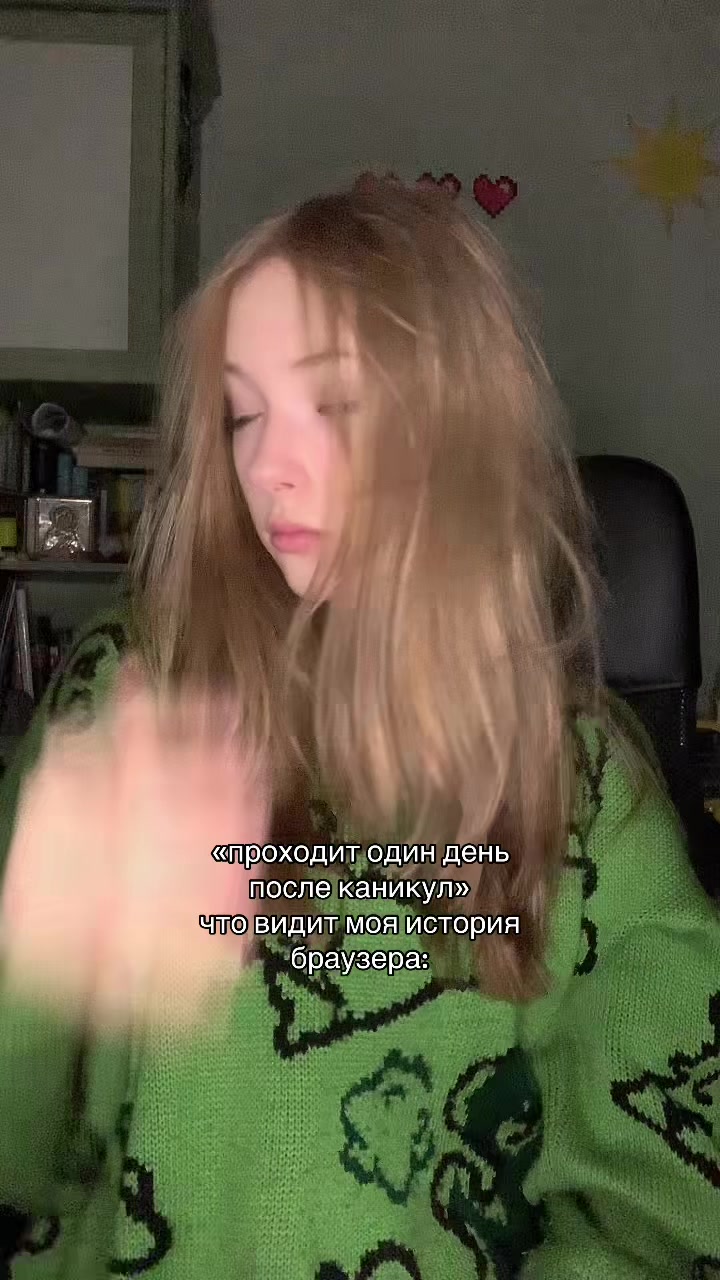@𝖱𝗂𝗇𝖺𝖺_( ̄ω ̄)