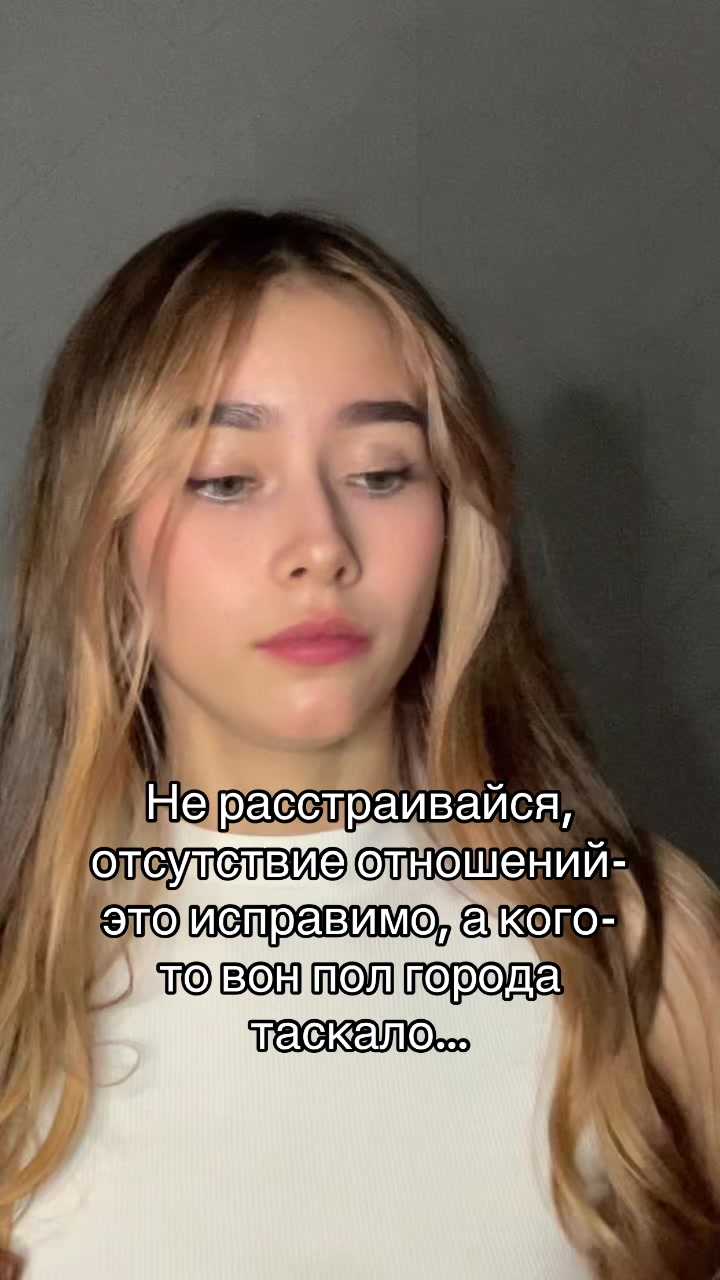 @Викусик🧝♀️