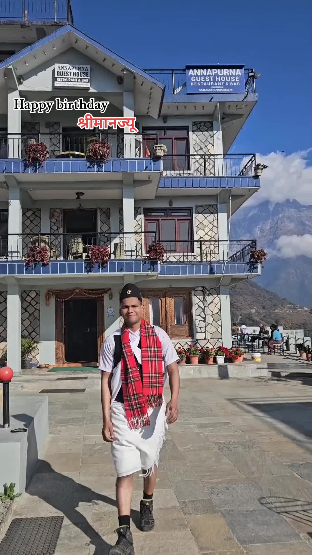 @अ•नि•ता🌒