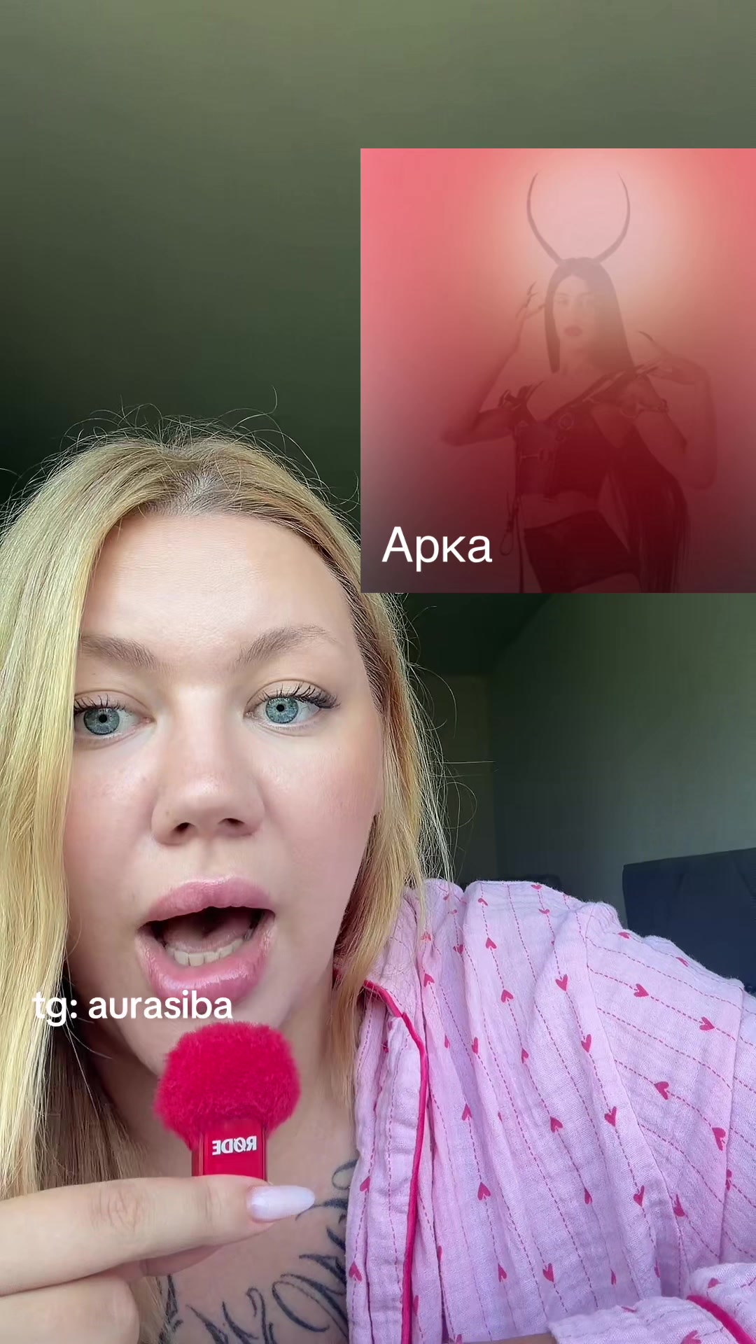 @AURASIBA