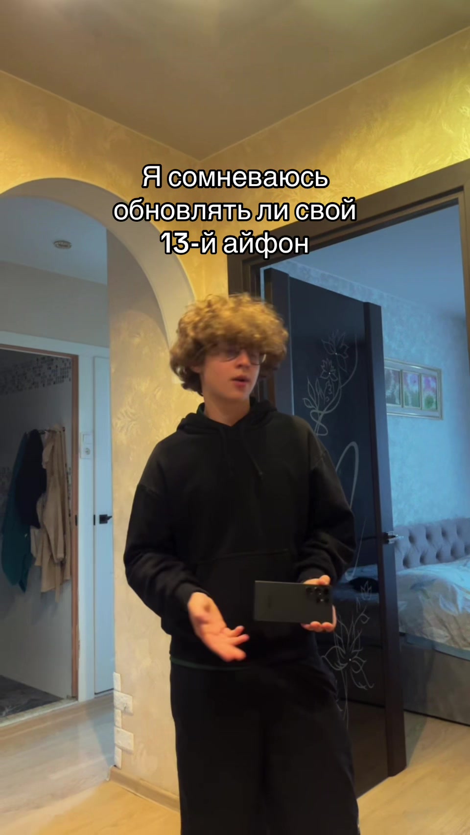 @кирилл тик ток