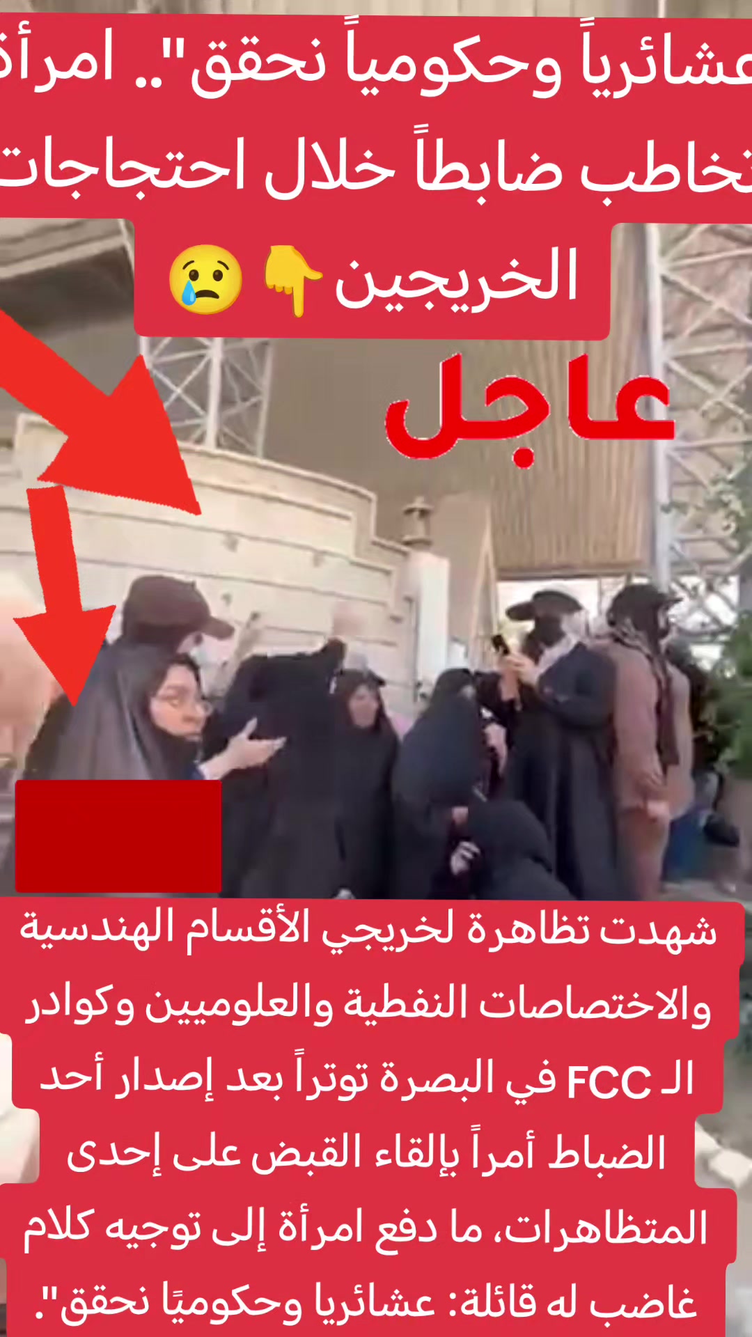 @❤️نانسي💋احبك❤️🔥يا💘صديقي✋