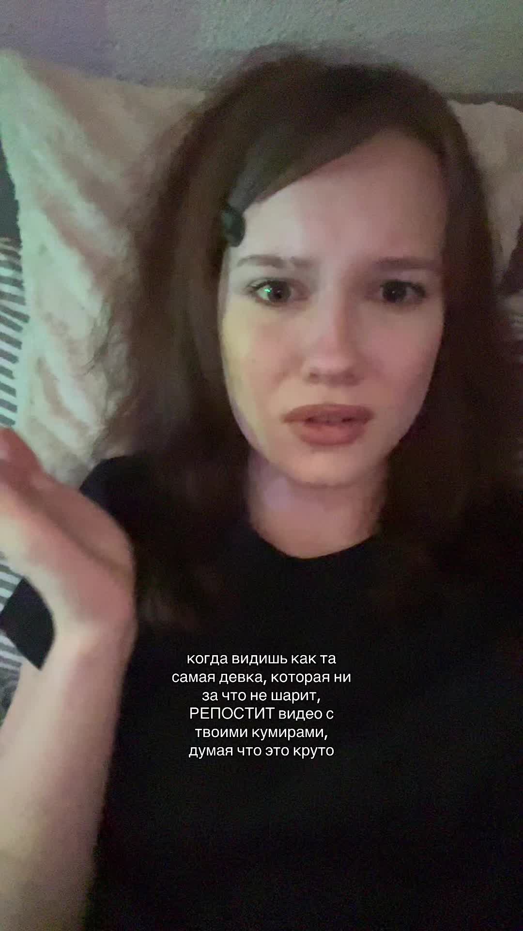 @найк про2