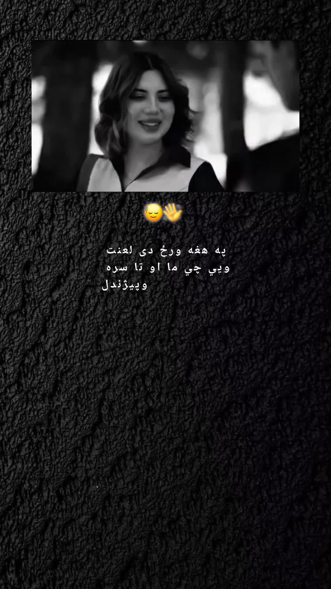 @ཀོ﮼رَهـبـ🦢ـرཀོ