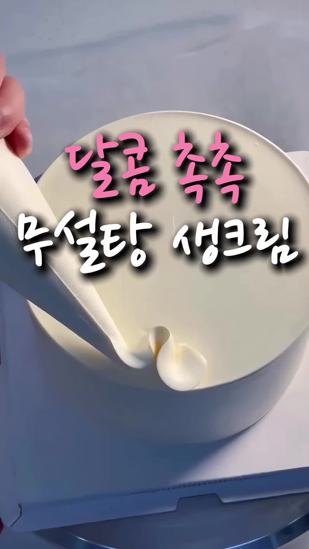 @cozymomcreation