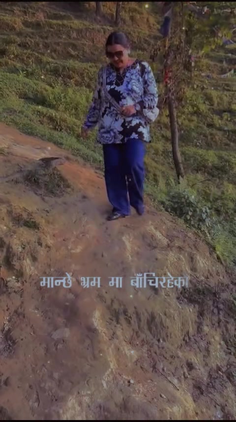 @Bidhya Chalise0