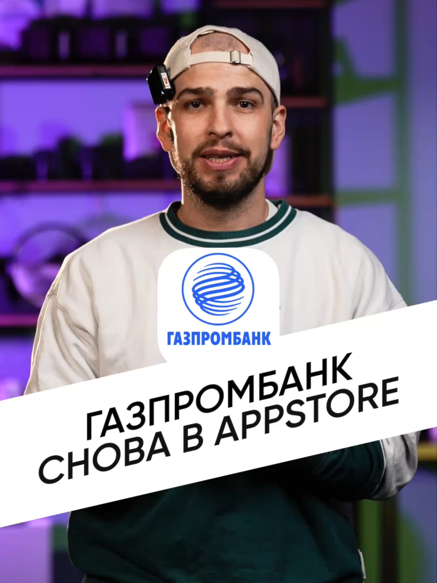 @Дима Крохобор