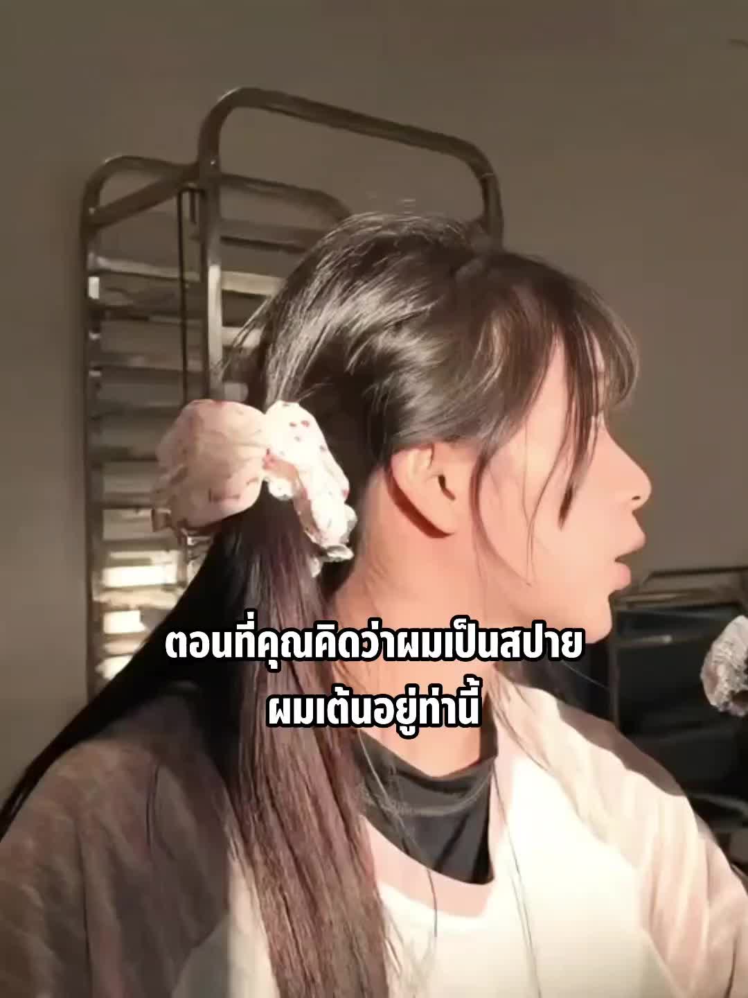 @ห้ะน้องมกราเนี่ยนะ