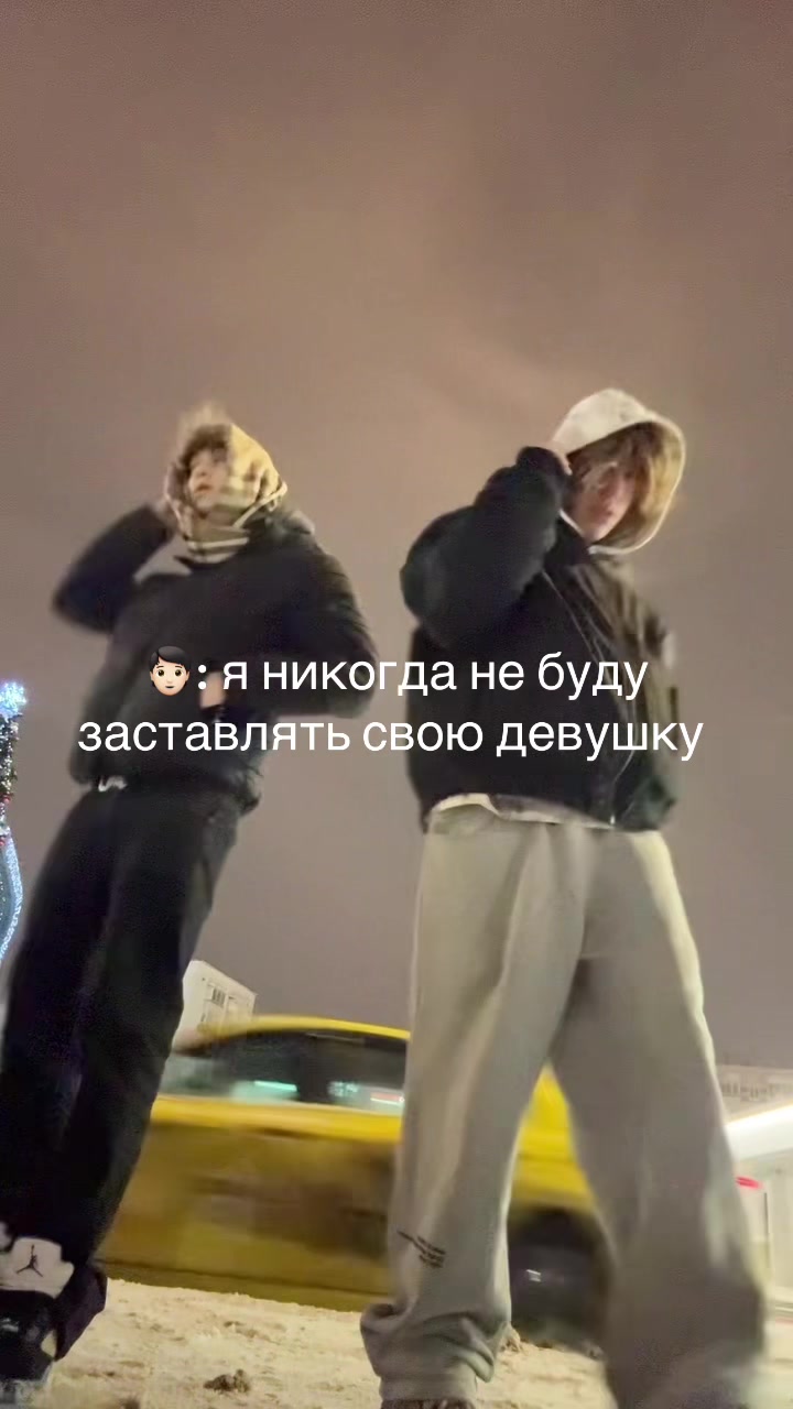 @slumyy