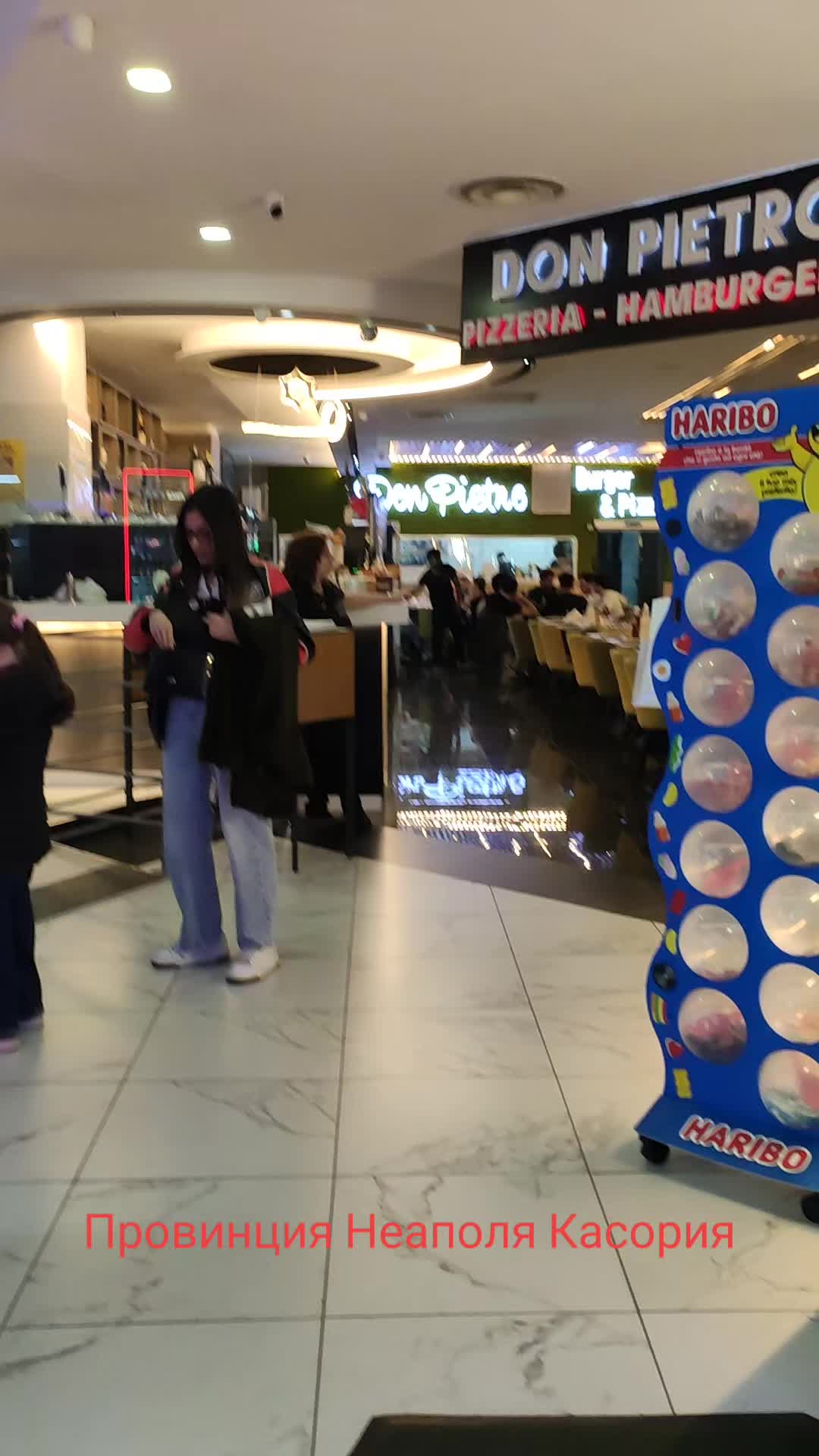 @Инесса