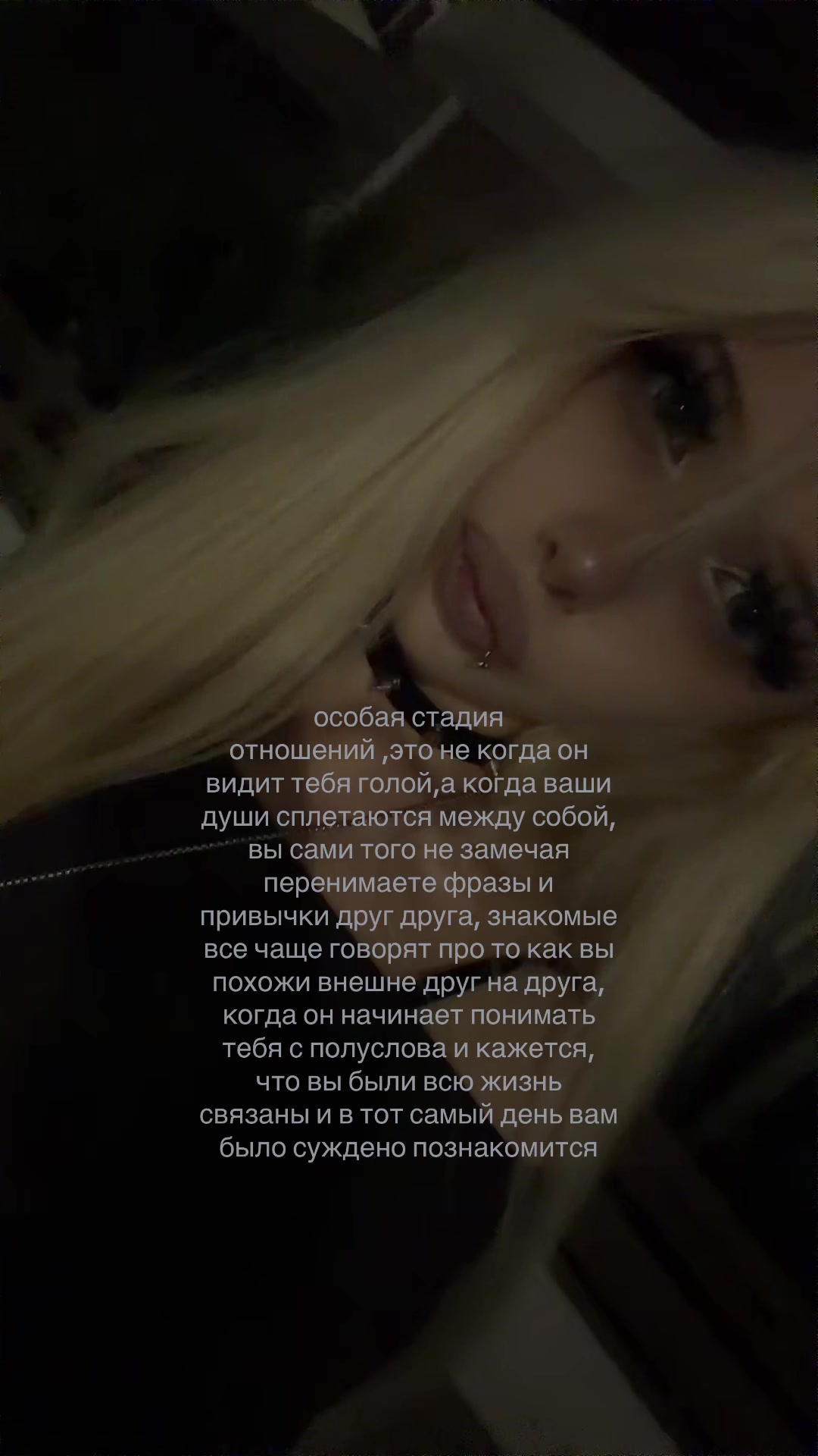 @тгк:утопия