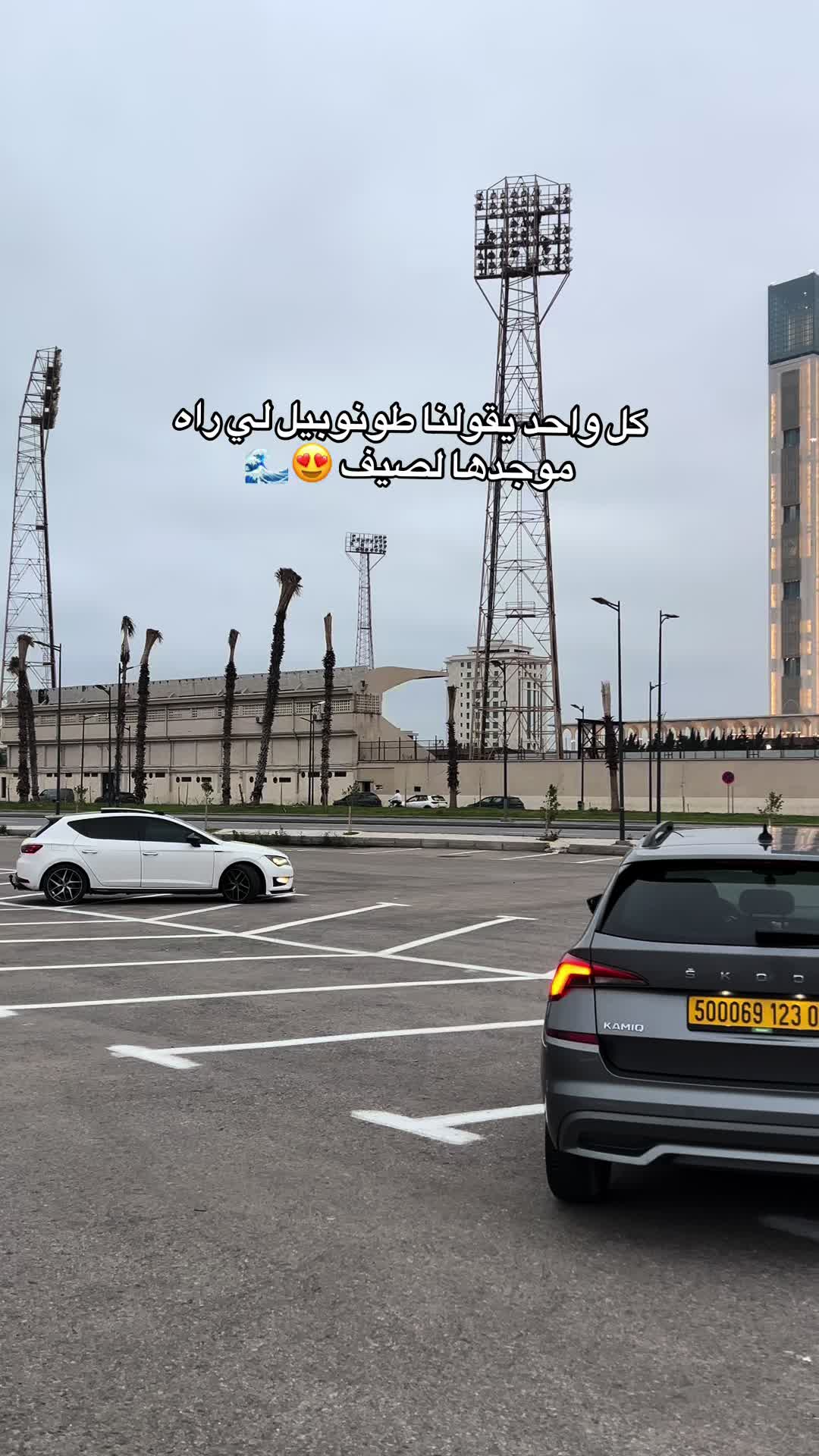 @ayoub.leonfr16