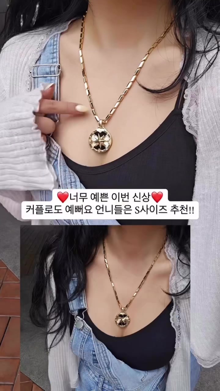 @주얼리솜