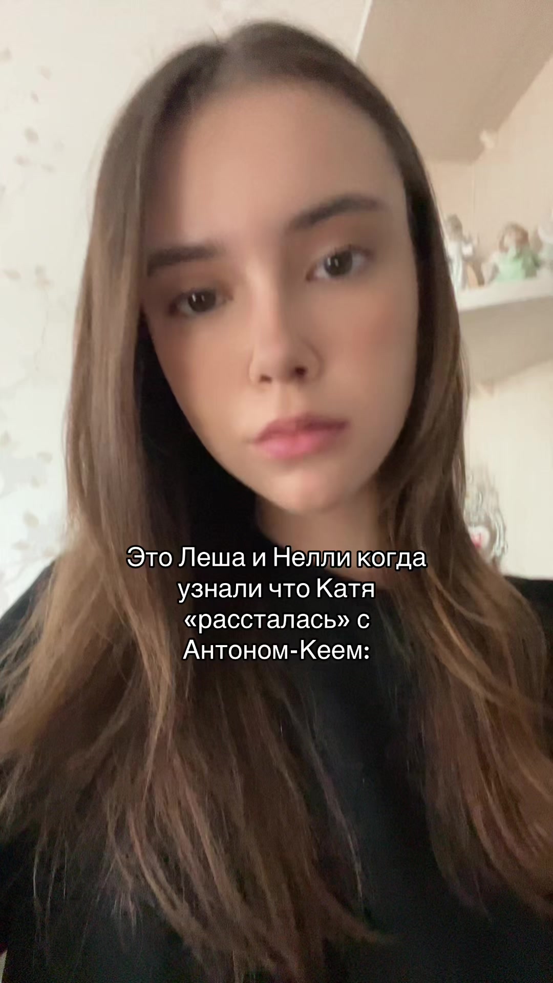 @тгк:Читаем но не осуждаем