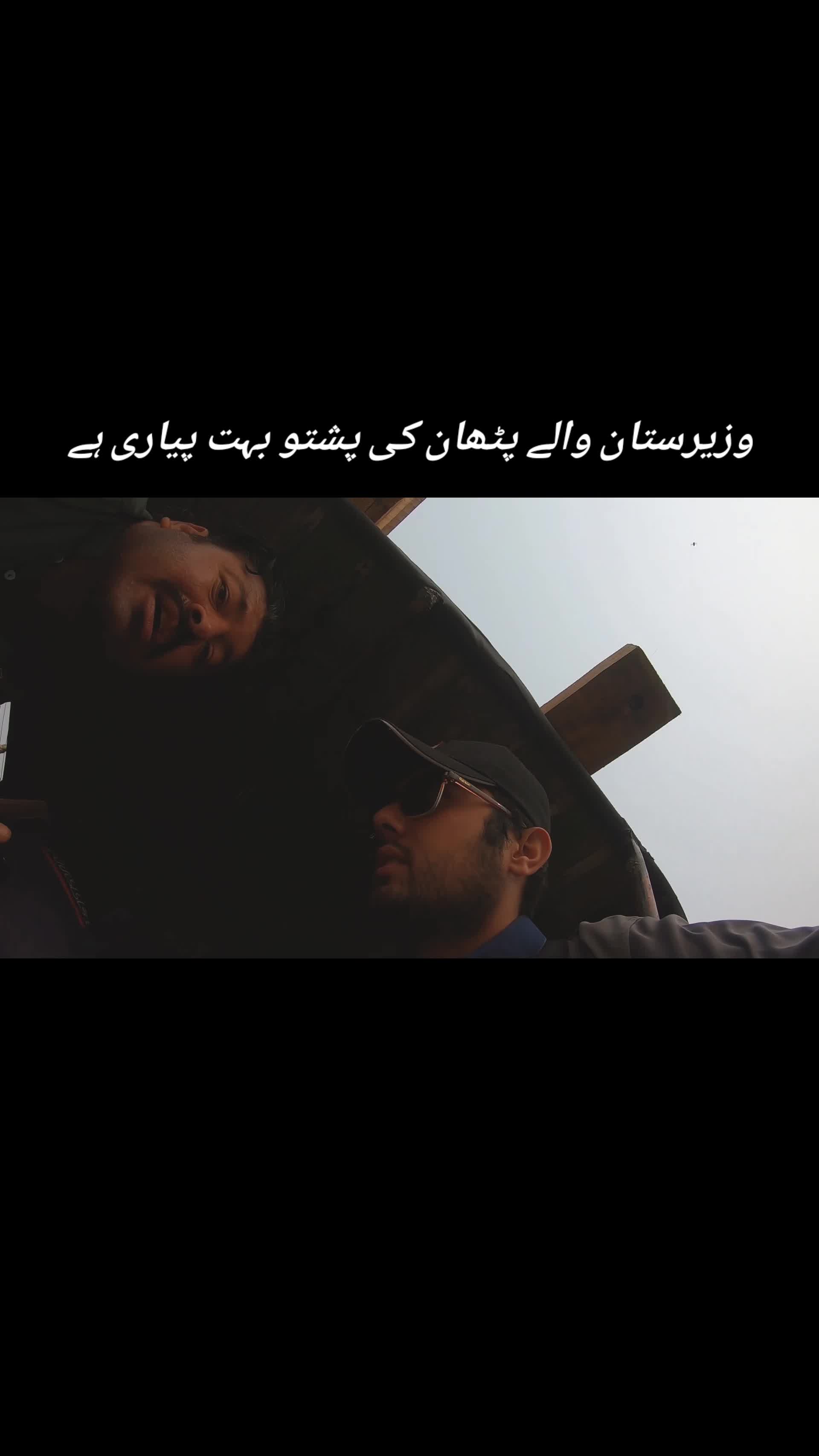 @Ek Hai Arslan