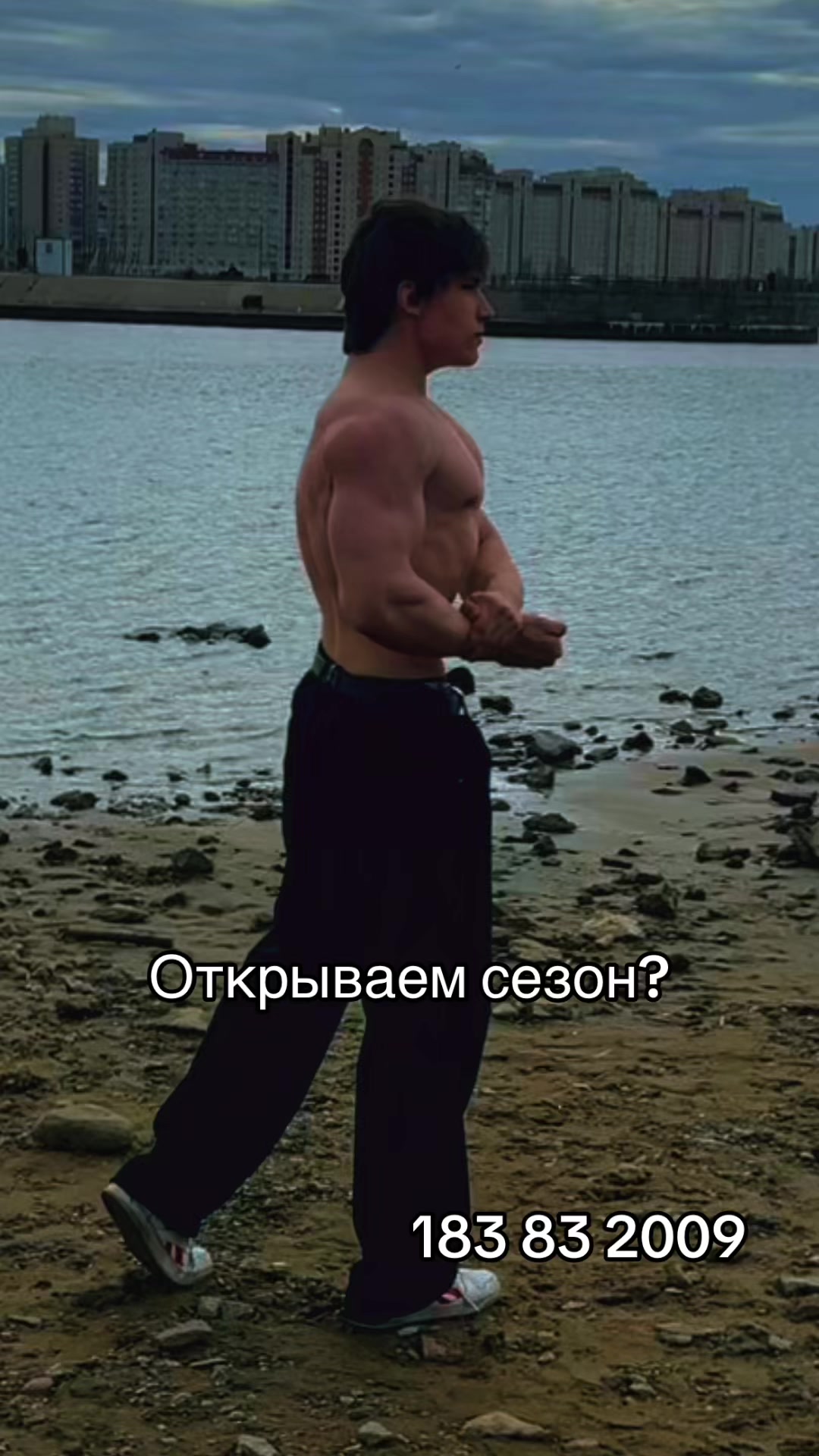 @trepl1ks