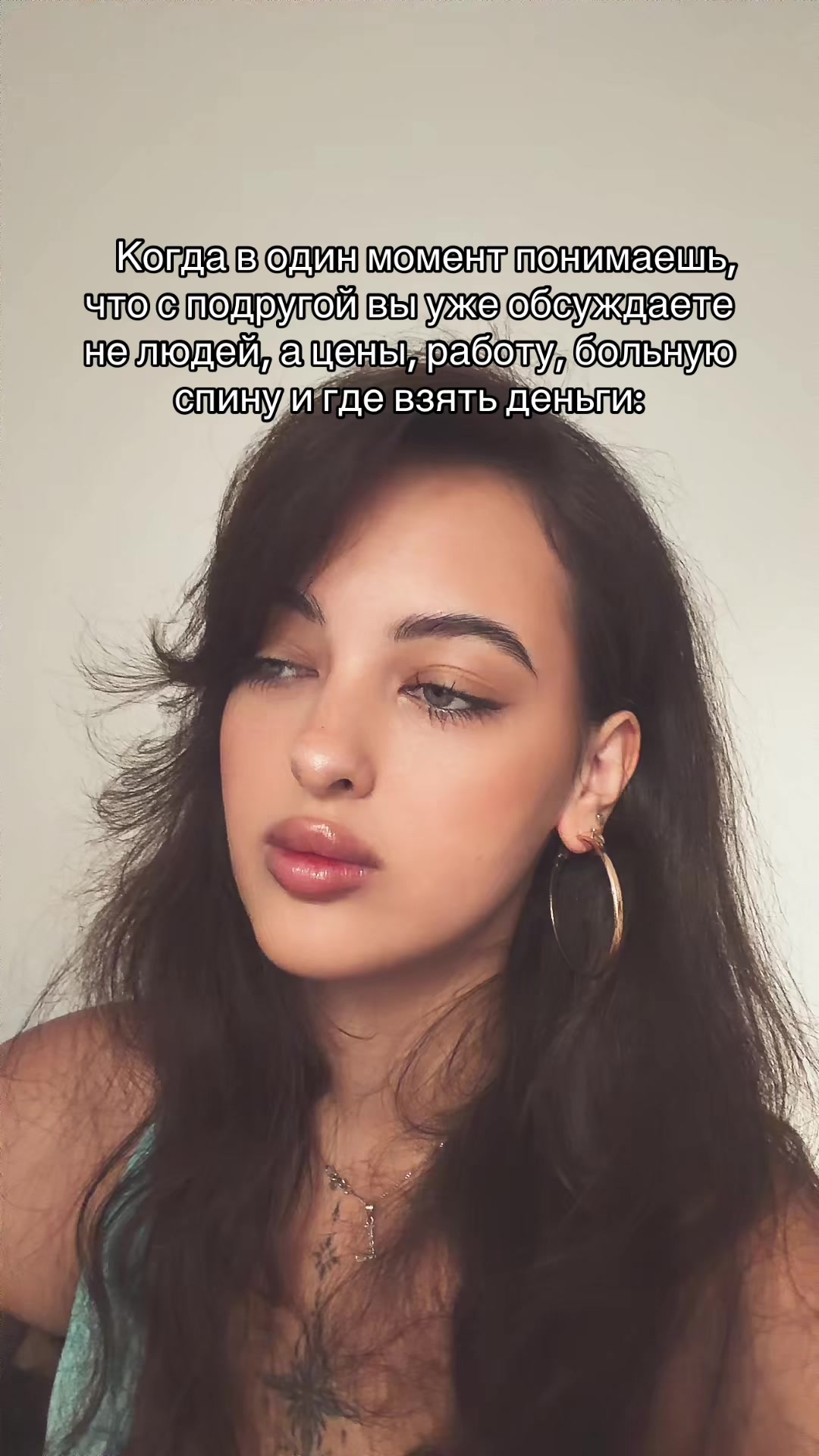@лиза