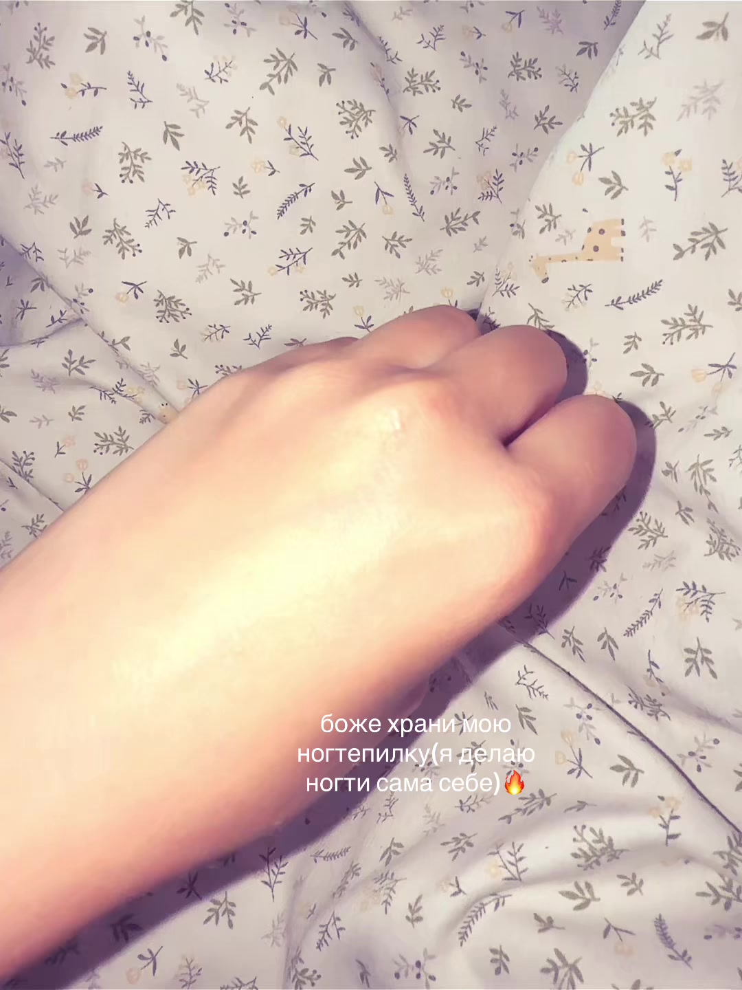 @Ксюша❤