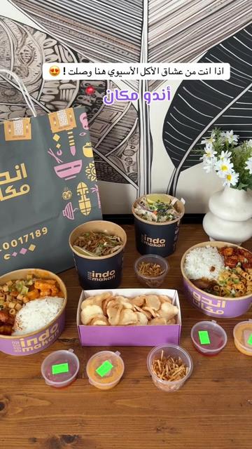 @بشـايـر .م / تغطيات الرياض