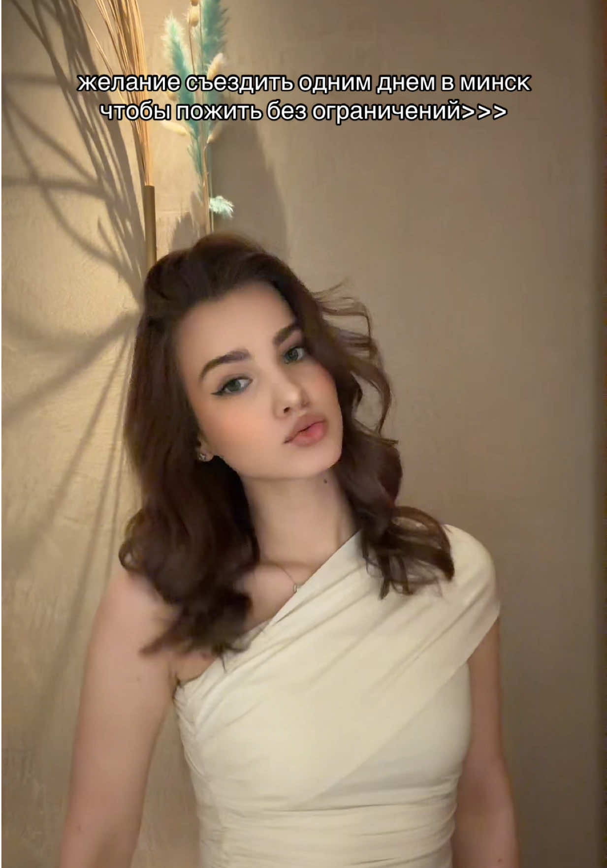 @боанна 💍