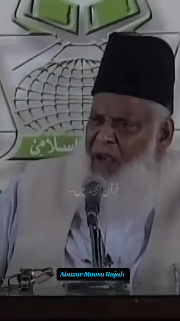@It's Raja Sajjad