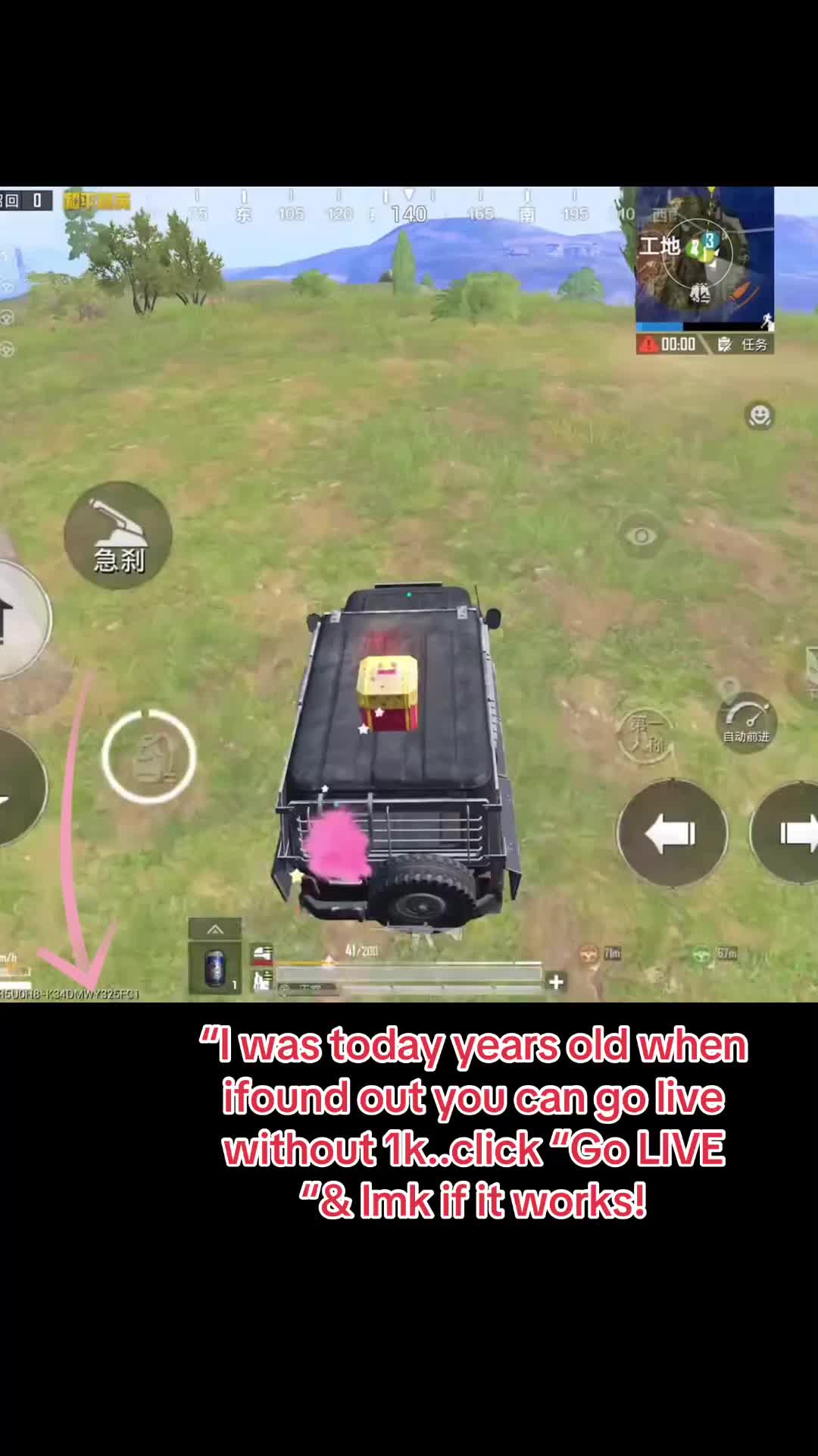 @PUBG-chic